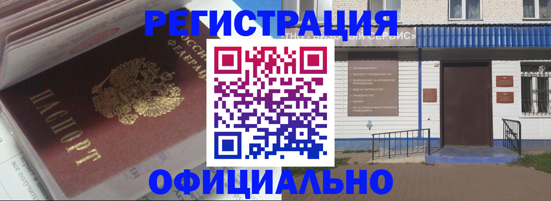 пропишу в квартире в Малой Вишере